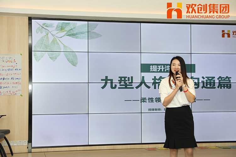 MK体育网（中国）集团