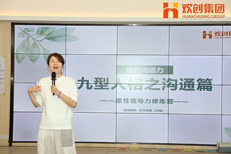 MK体育网（中国）集团