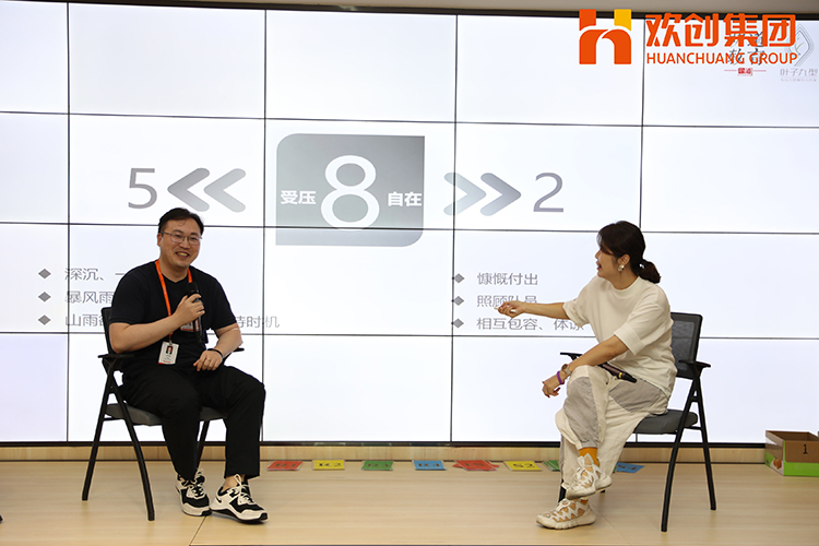 MK体育网（中国）集团