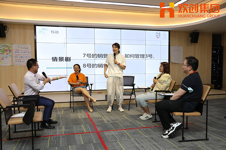 MK体育网（中国）集团