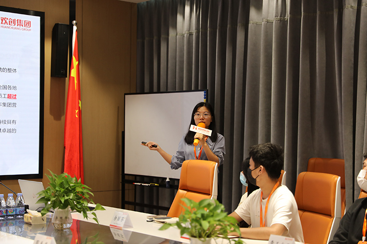 MK体育网（中国）集团
