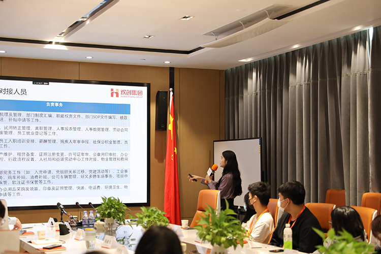 MK体育网（中国）集团