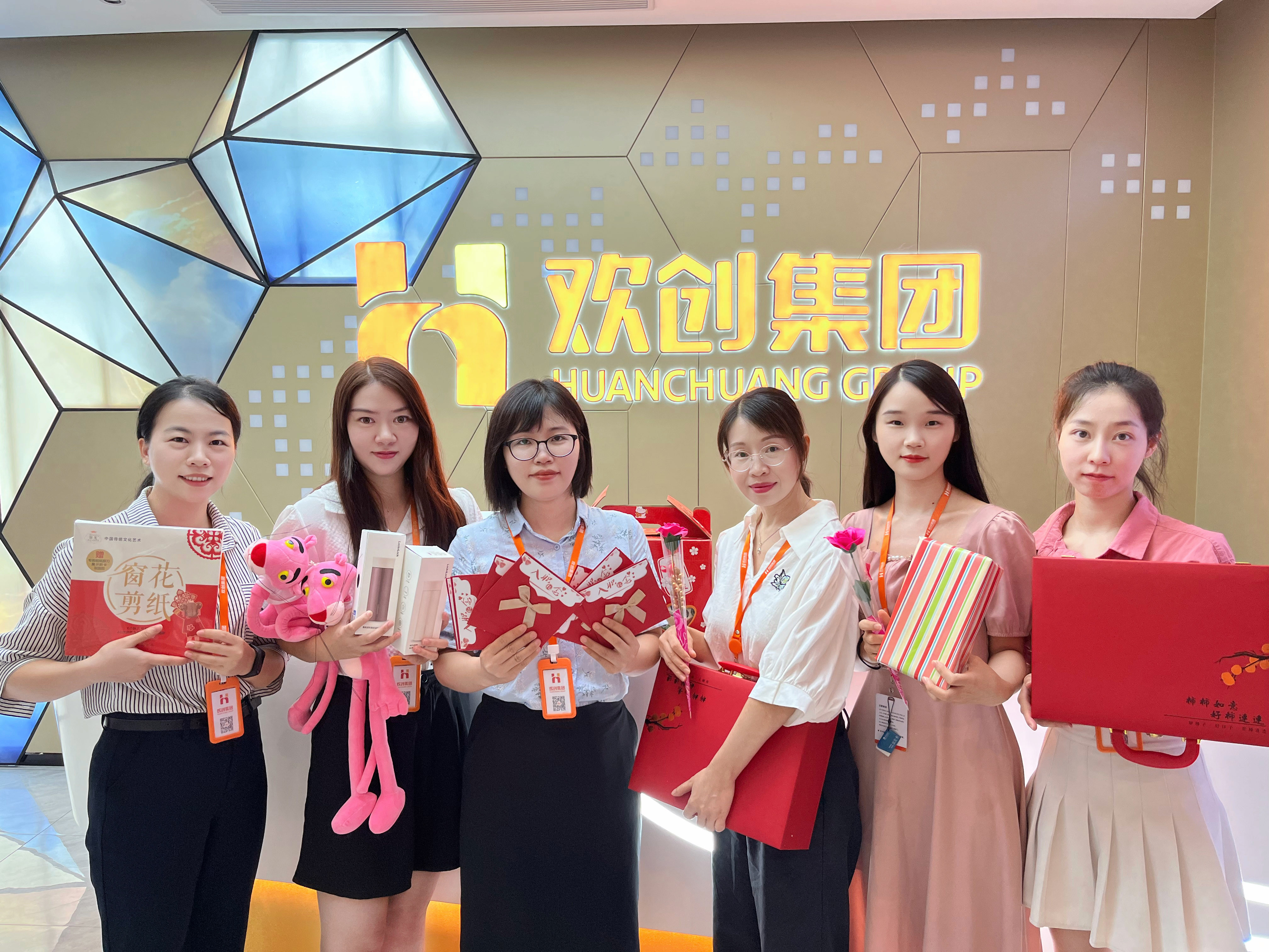 MK体育网（中国）集团