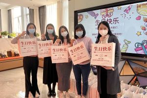 MK体育网（中国）集团10-12月员工生日会：有幸遇见，并肩作战