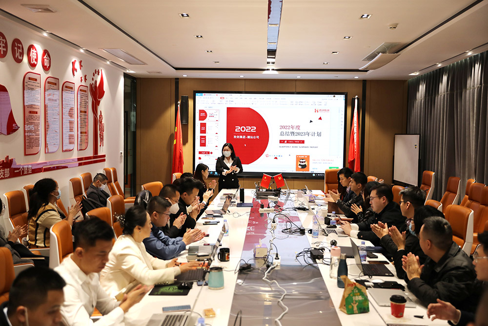 MK体育网（中国）集团