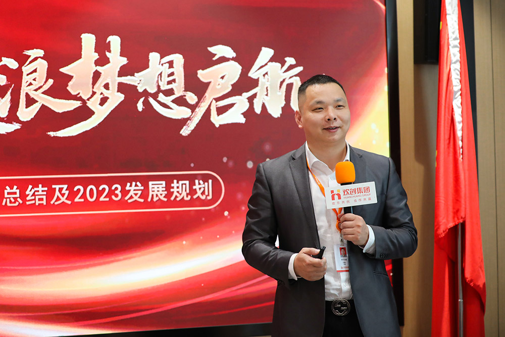 MK体育网（中国）集团