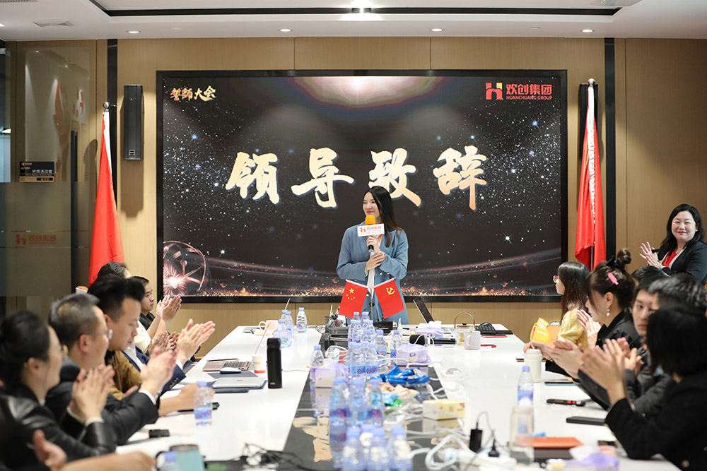 MK体育网（中国）集团