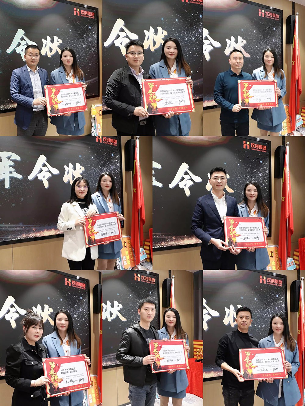 MK体育网（中国）集团