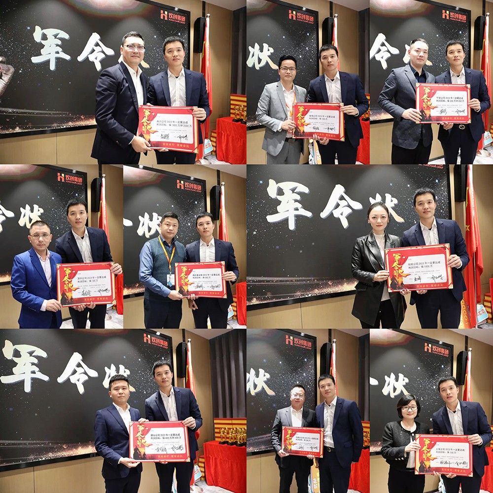 MK体育网（中国）集团