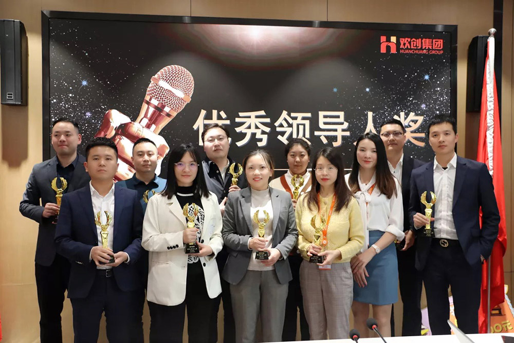 MK体育网（中国）集团