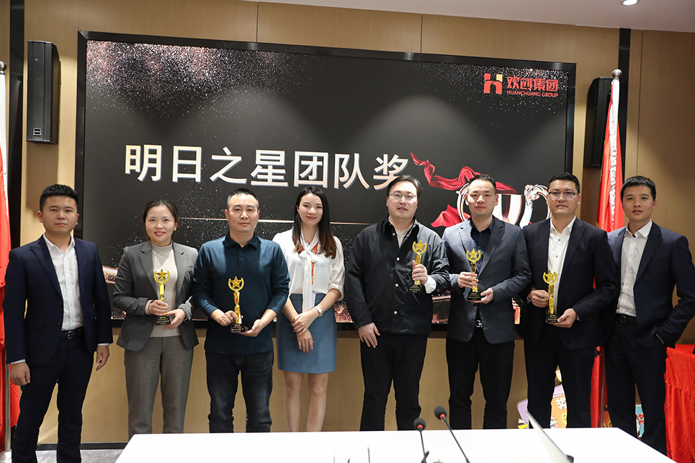 MK体育网（中国）集团