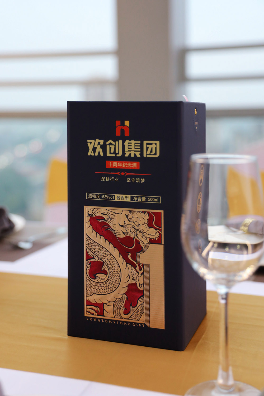 MK体育网（中国）集团