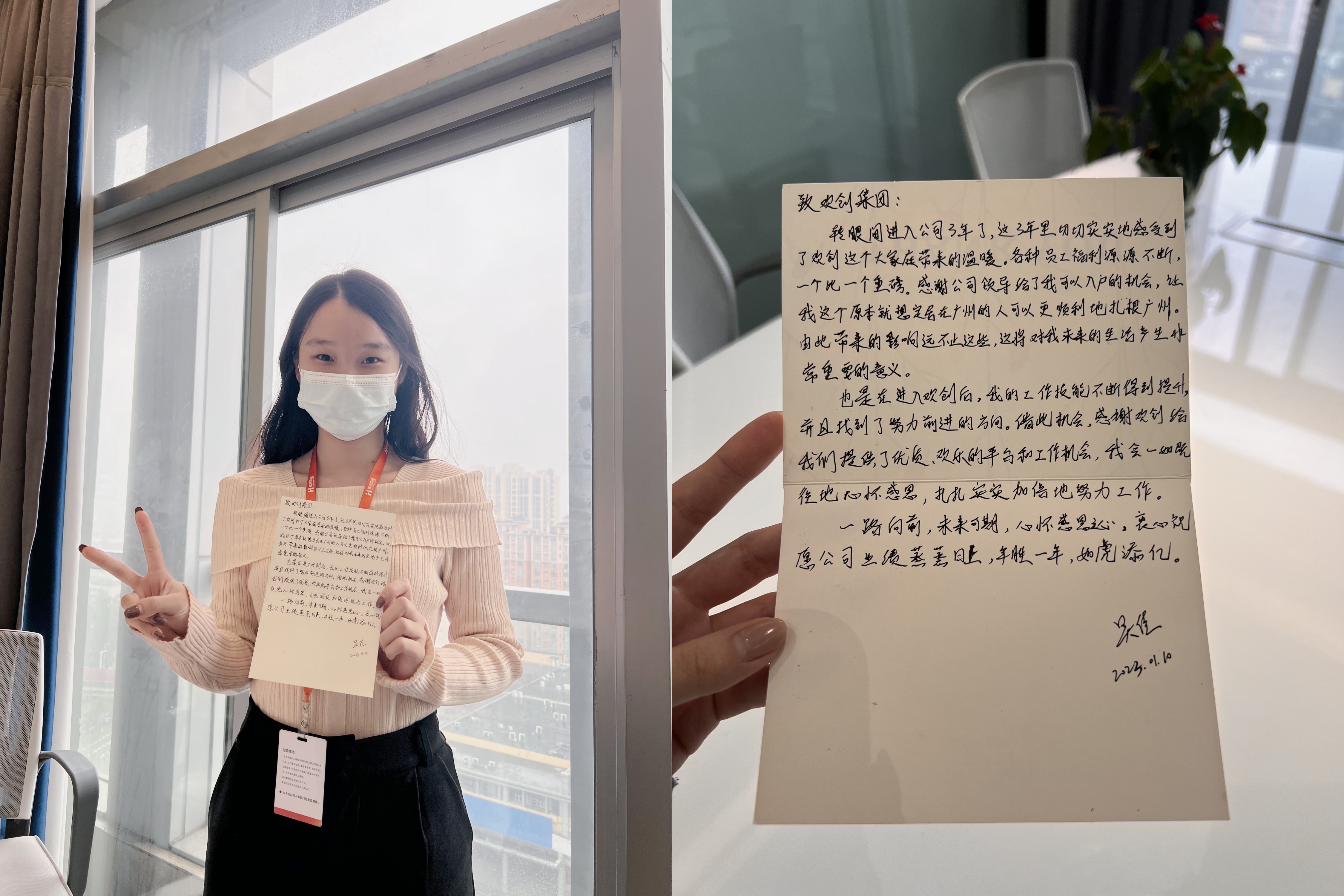 MK体育网（中国）集团