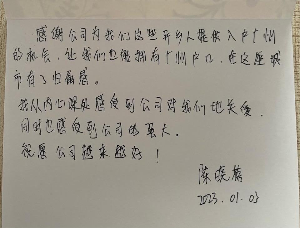 MK体育网（中国）集团