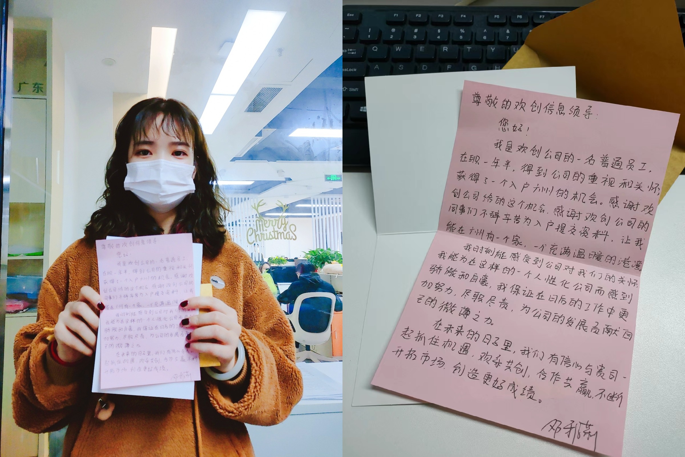 MK体育网（中国）集团