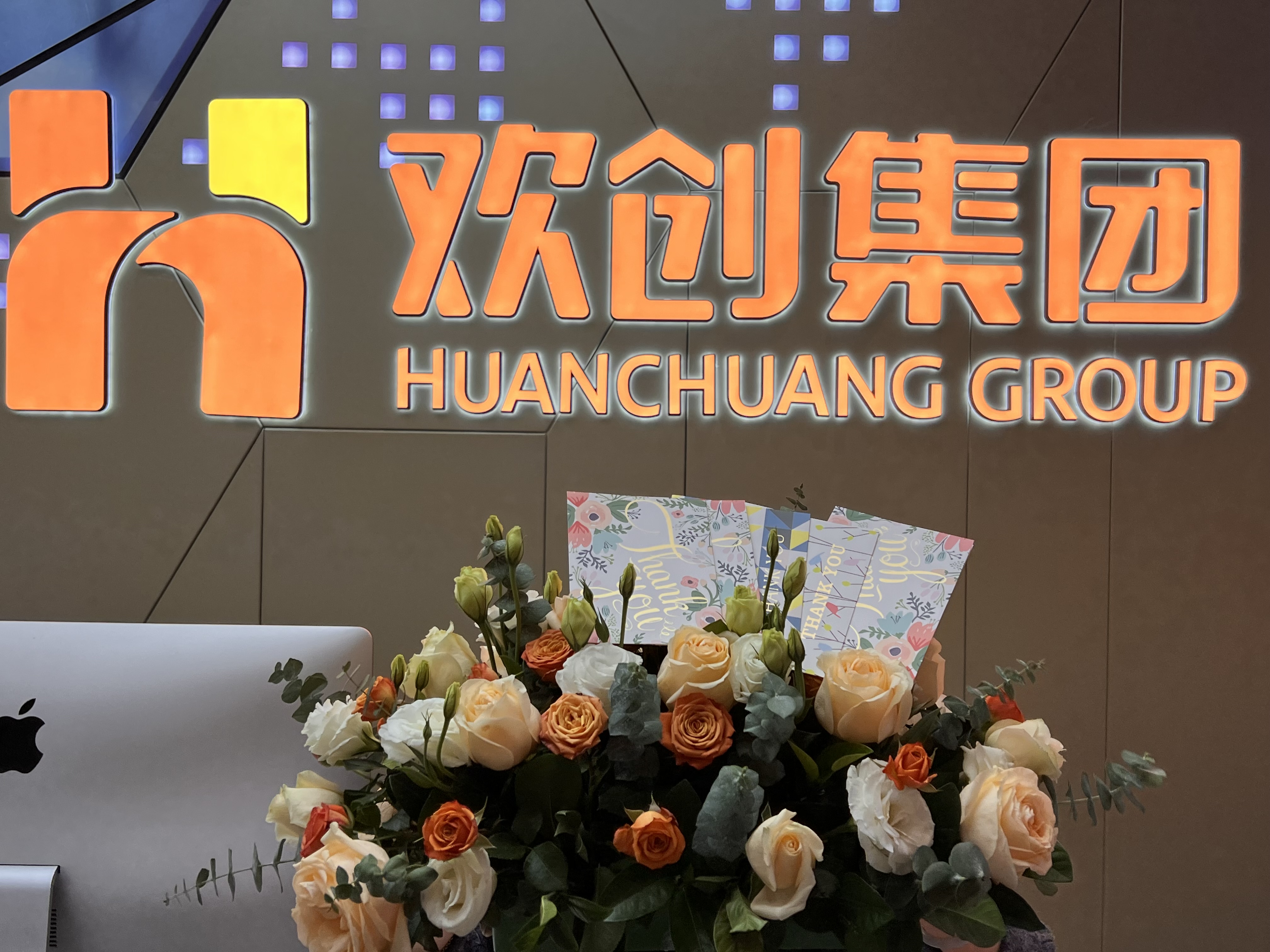 MK体育网（中国）集团