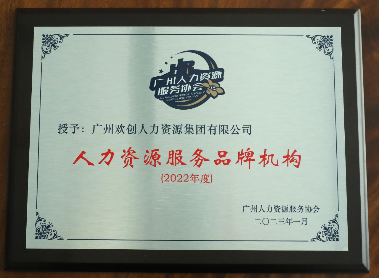 MK体育网（中国）集团