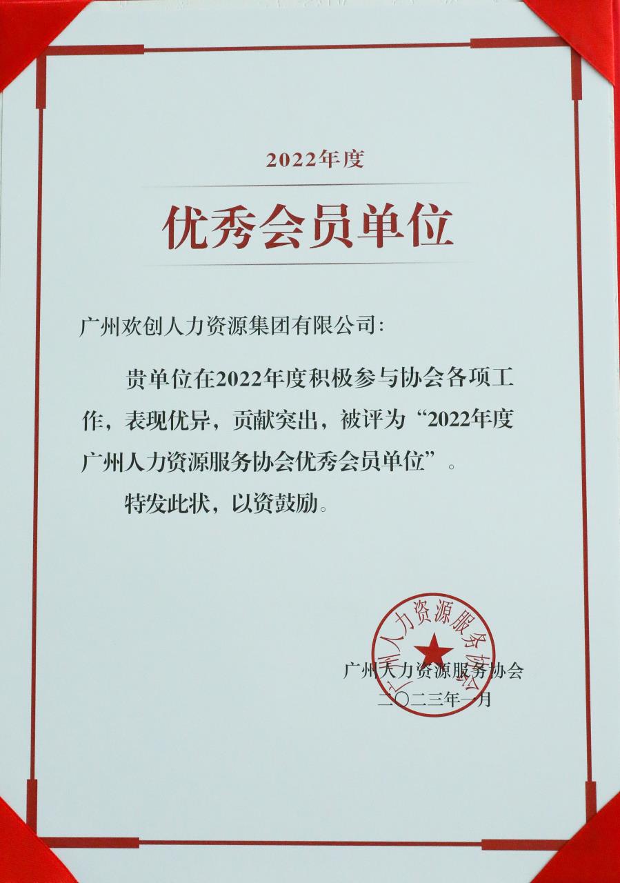 MK体育网（中国）集团