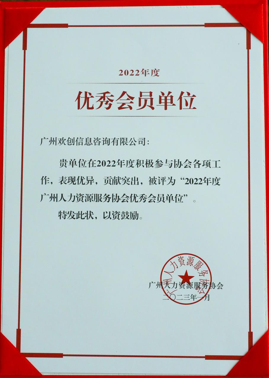 MK体育网（中国）集团