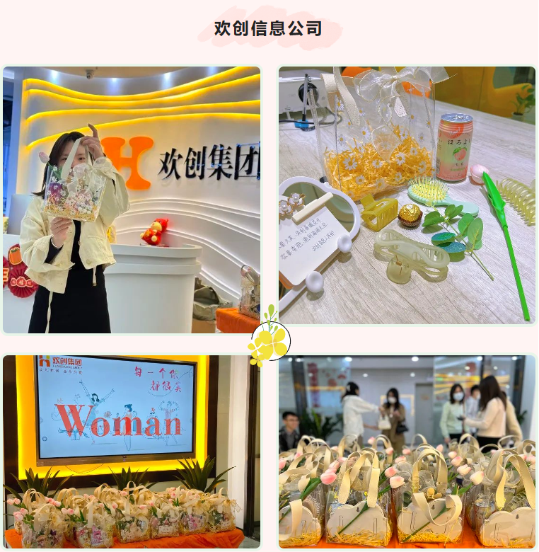 MK体育网（中国）集团