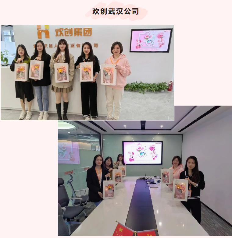 MK体育网（中国）集团