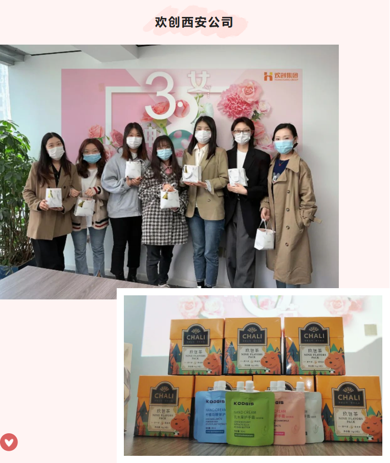 MK体育网（中国）集团