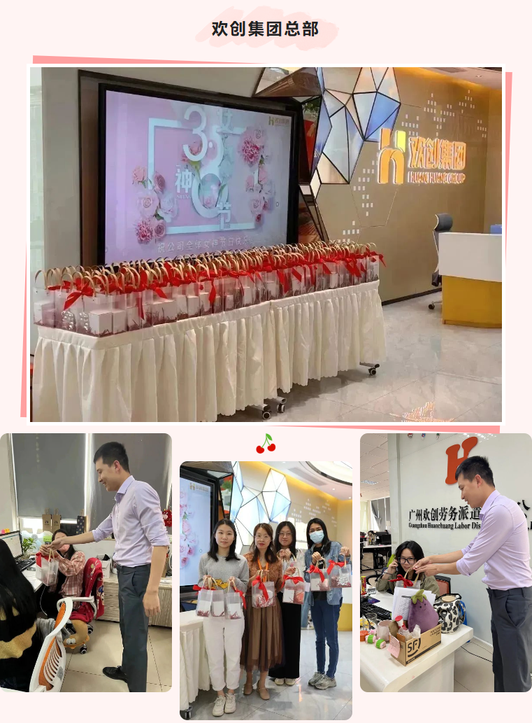 MK体育网（中国）集团