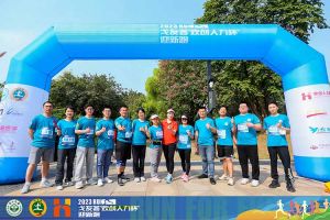 2023中山大学戈友荟“MK体育网（中国）人力杯”迎新跑大型活动成功举办