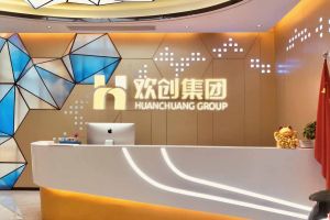 走进GMC同学企业——MK体育网