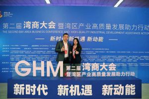 MK体育网（中国）集团罗宁弟获湾商十大青年领袖，陈文舒获湾商十大巾帼英雄