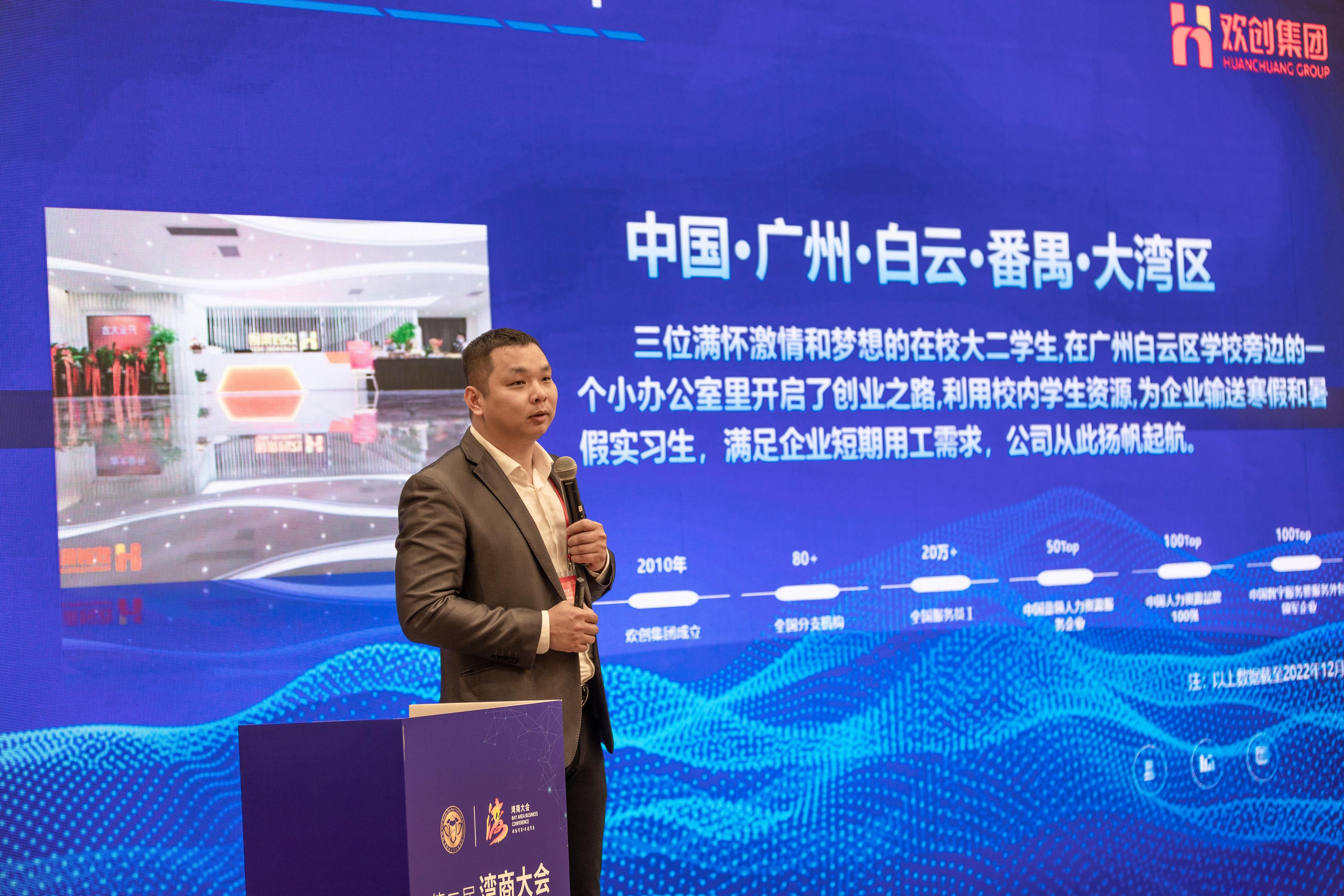 MK体育网（中国）集团