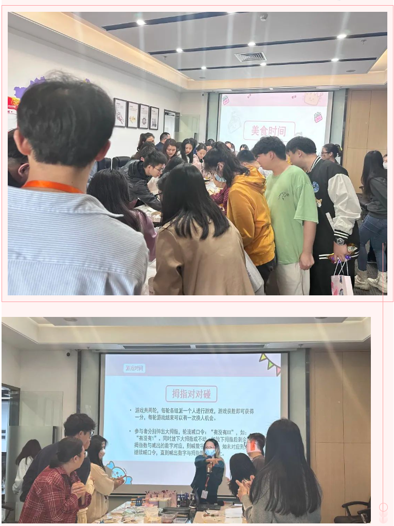 MK体育网（中国）集团