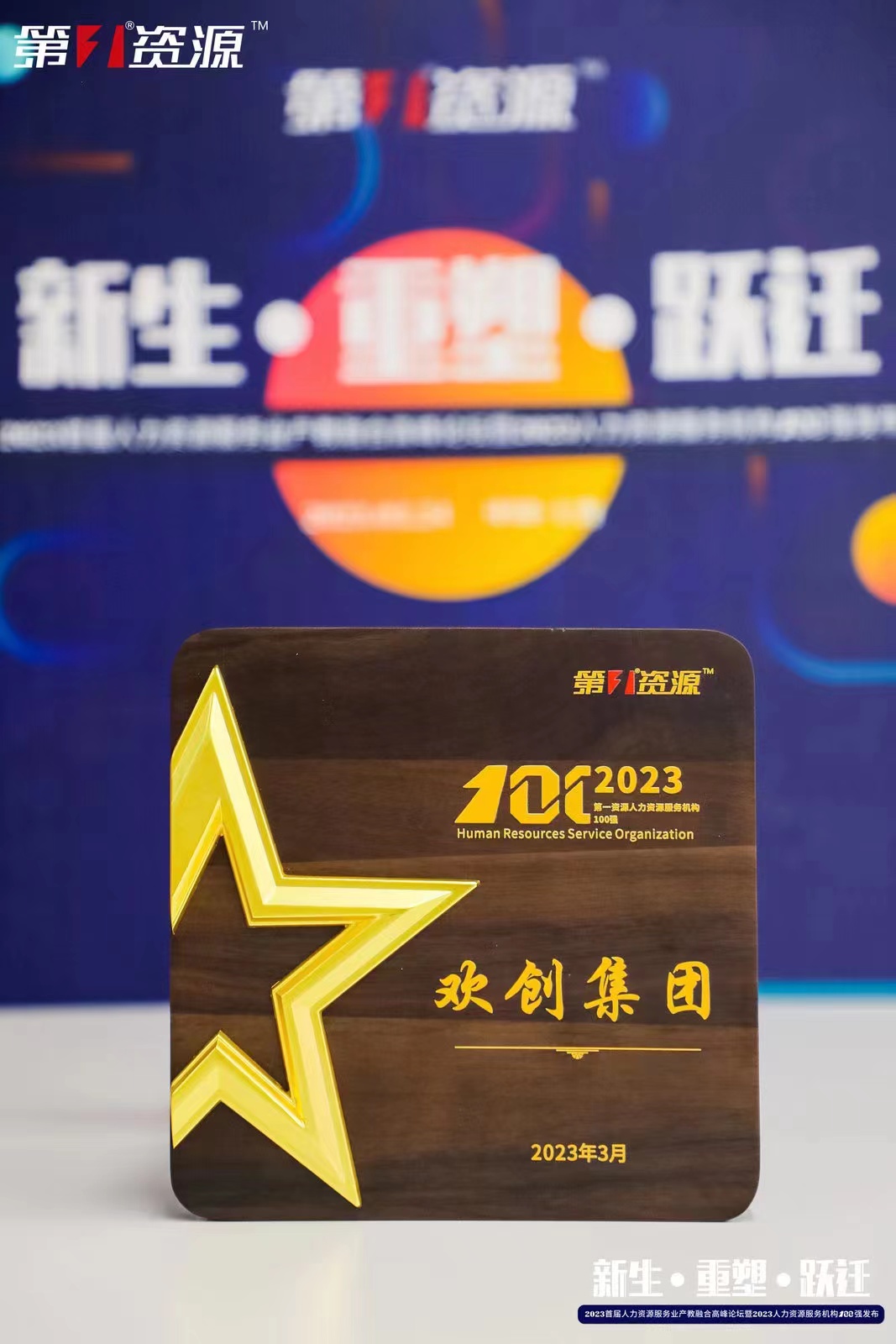 MK体育网（中国）集团