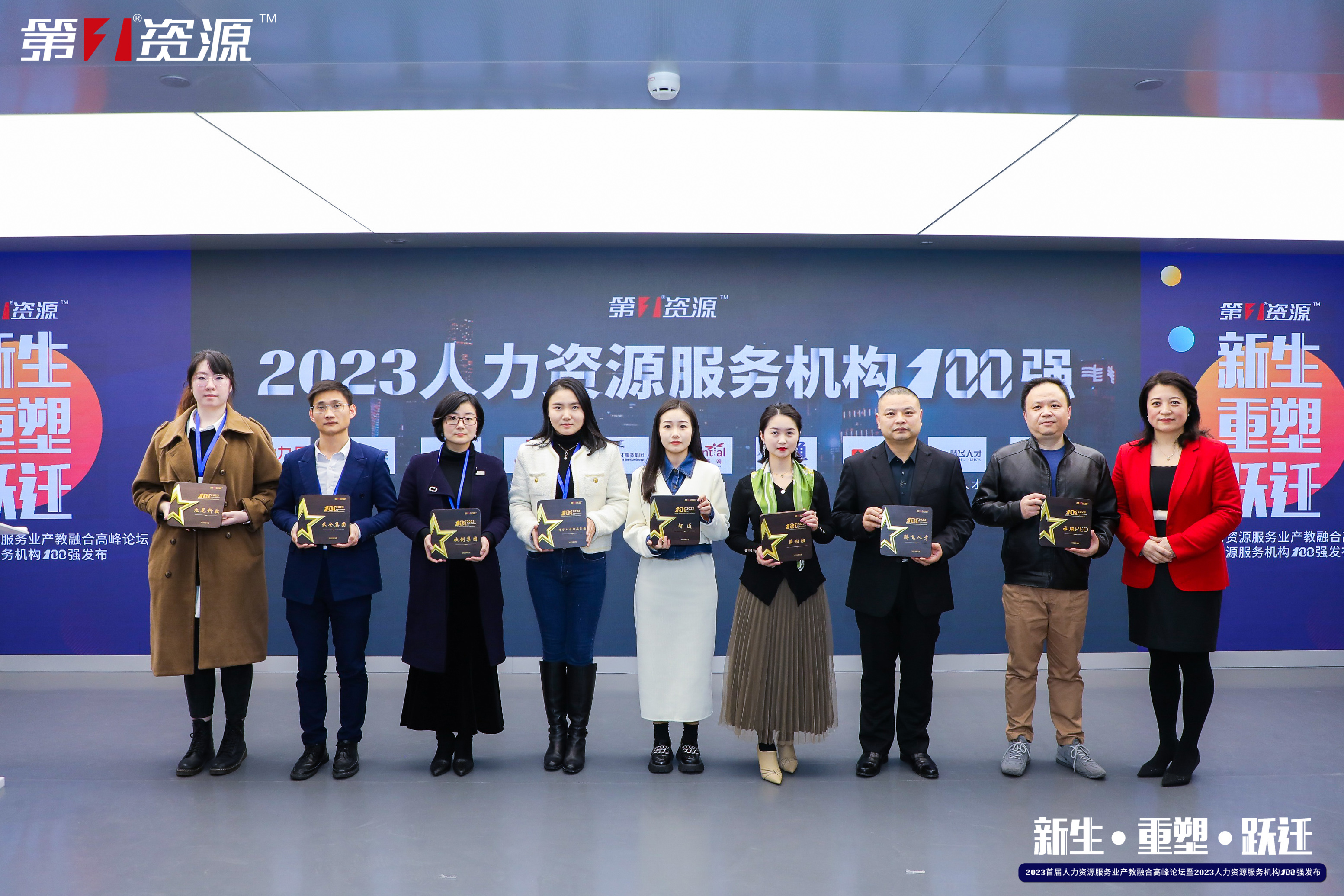 MK体育网（中国）集团