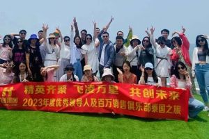欢乐出行，精彩回顾| MK体育网（中国）集团优秀员工泰国之旅完美收官