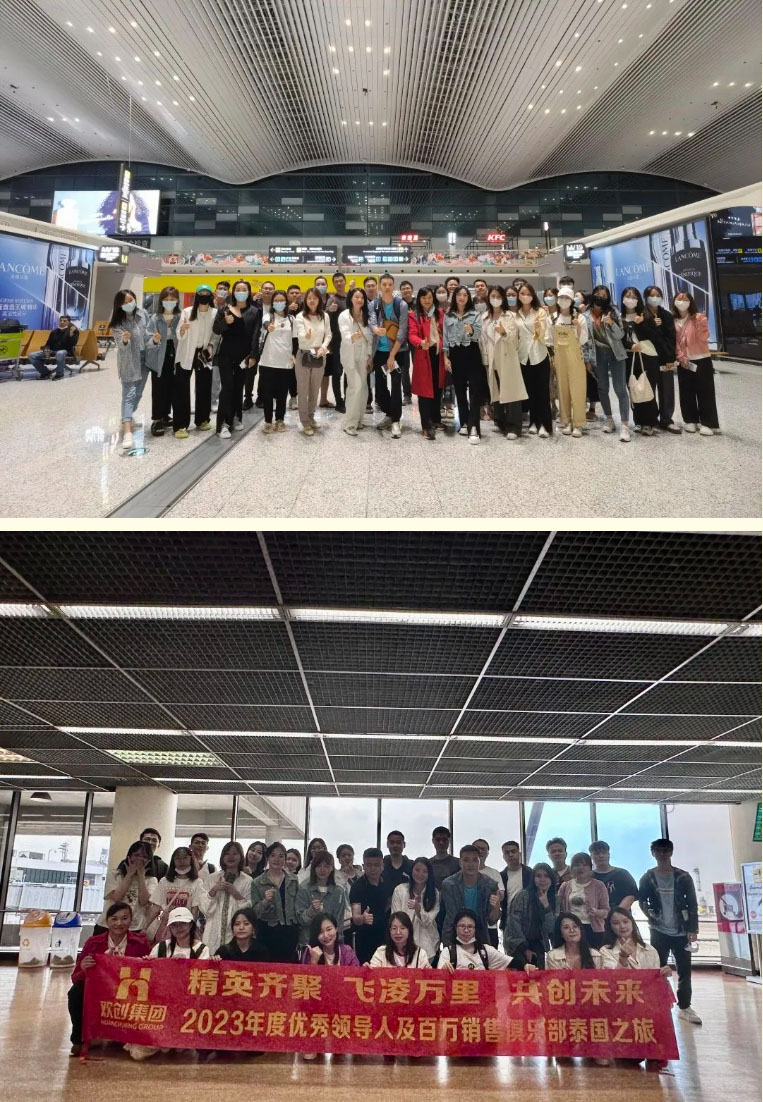 MK体育网（中国）集团