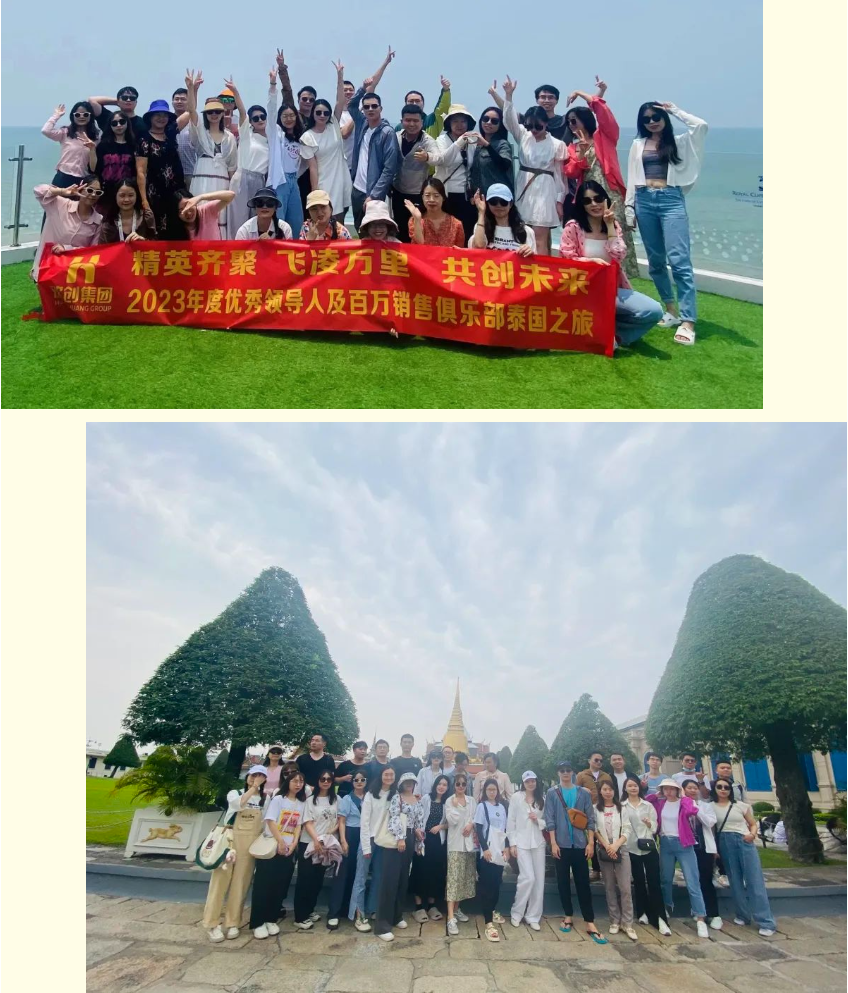 MK体育网（中国）集团
