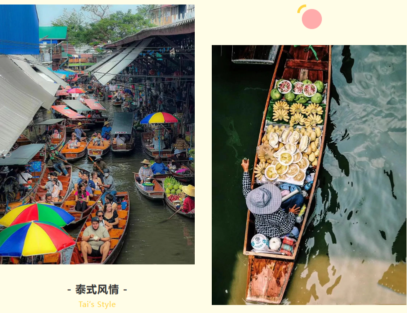 MK体育网（中国）集团