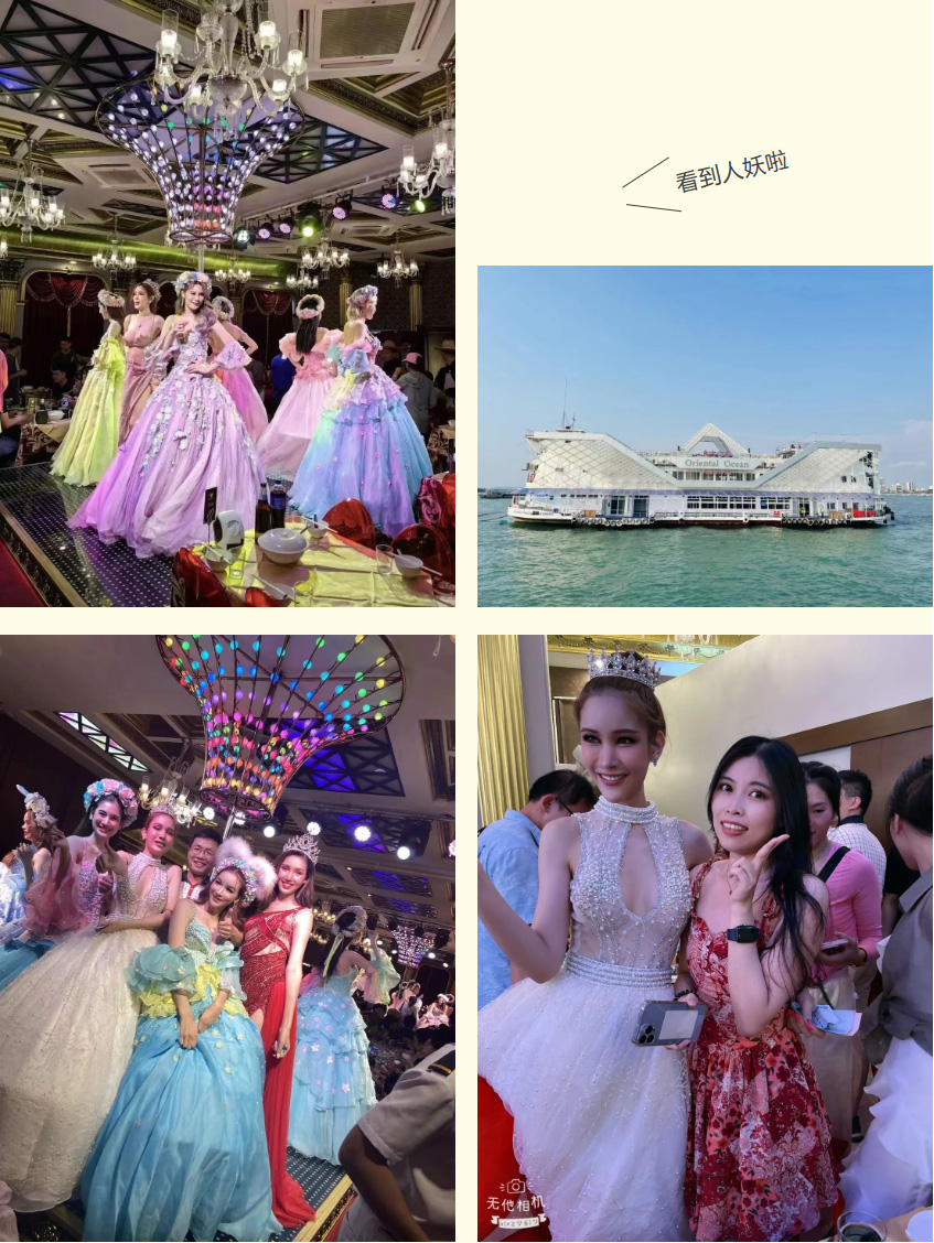 MK体育网（中国）集团