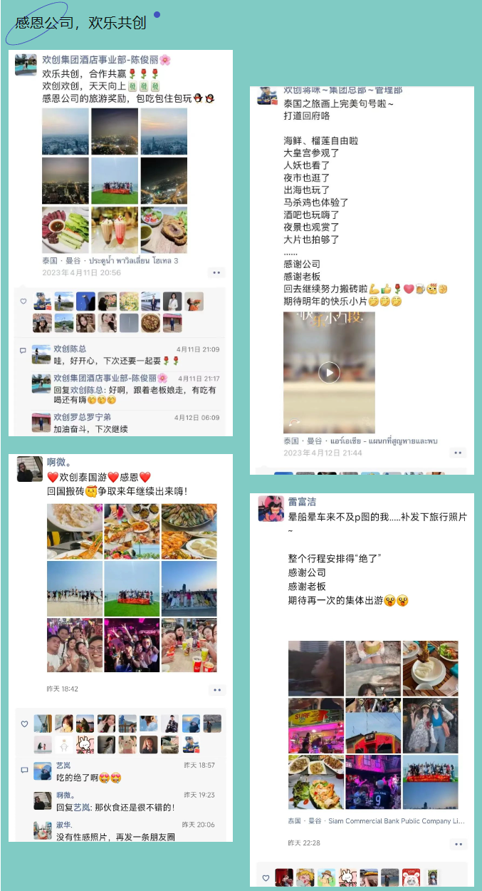 MK体育网（中国）集团