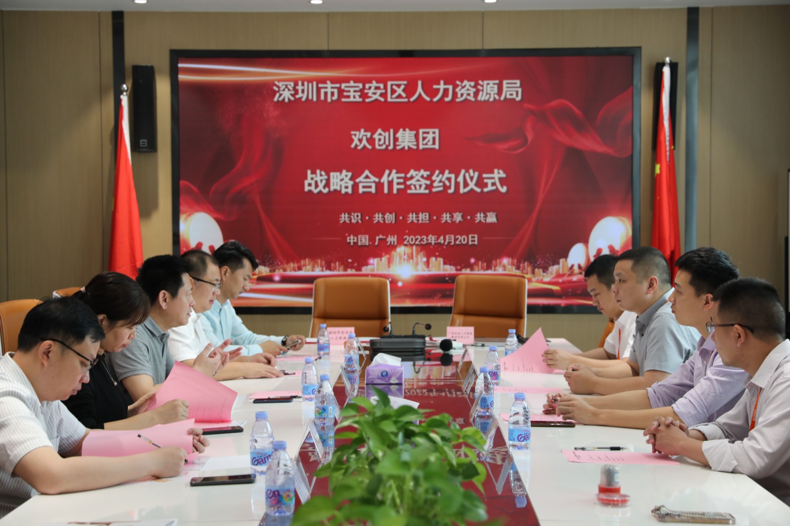 MK体育网（中国）集团