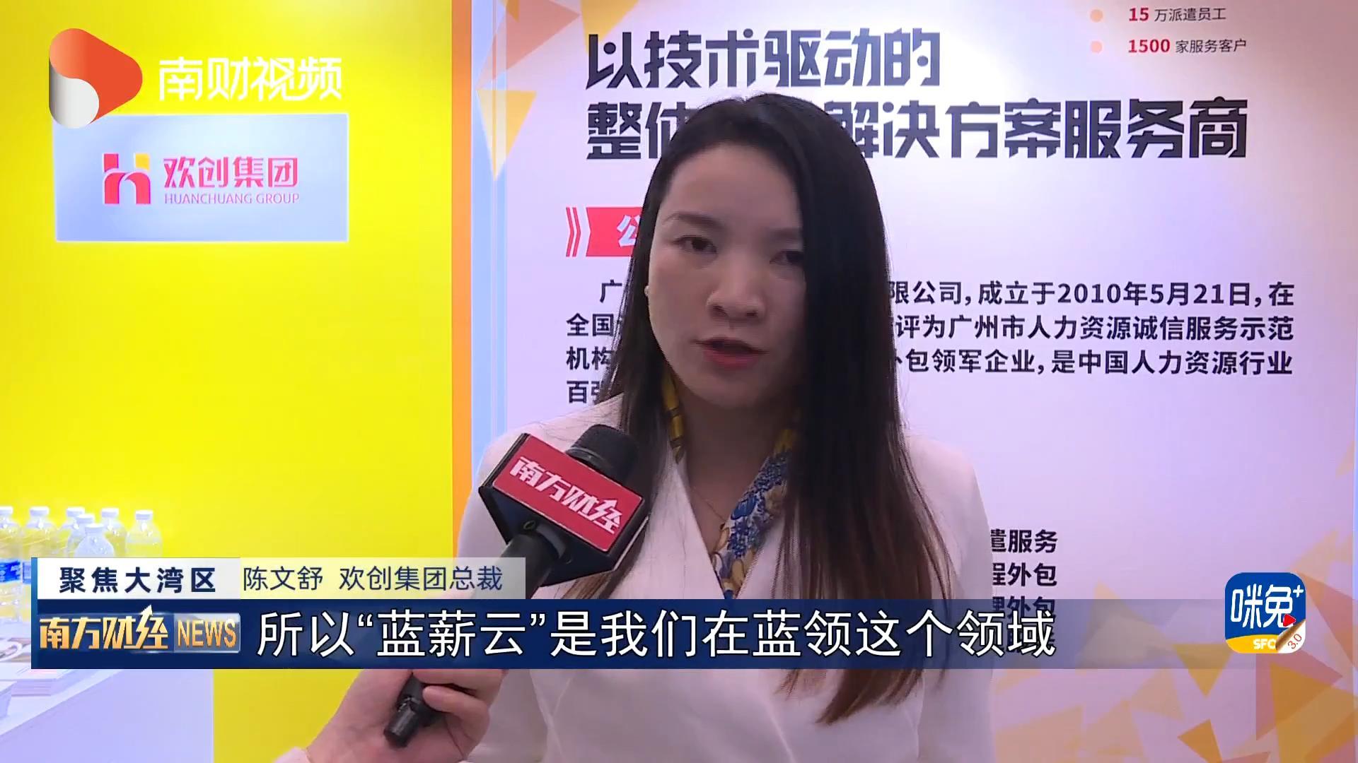 MK体育网（中国）集团