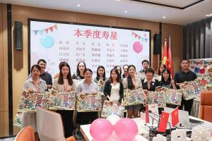 “月”来越Happy——MK体育网（中国）集团第三季度员工生日会遇上中秋