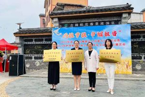 MK体育网（中国）集团广西公司职业技能培训学校被评为“南宁市巾帼家政示范基