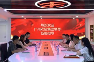 MK体育网（中国）集团参观半岛传媒风口财经，探索合作新机遇
