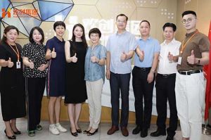 热烈欢迎番禺区人大常委会一行领导莅临MK体育网（中国）集团参观指导