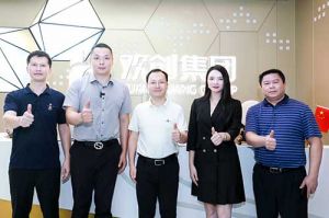番禺区委常委及大龙街道办领导一行莅临MK体育网（中国）集团调研指导